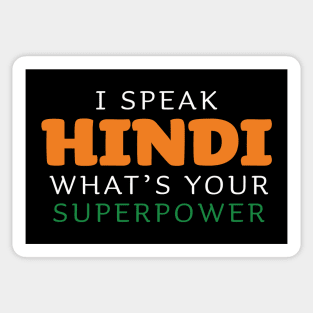 I Speak Hindi What's Your Superpower Sticker